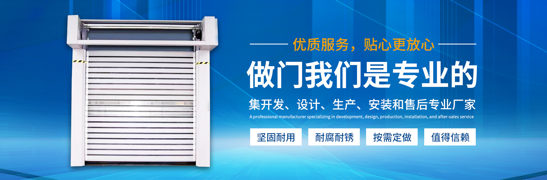 betway竞技