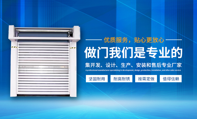 必威betawy中文版門