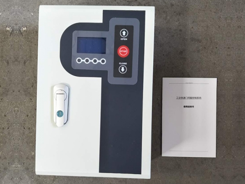 betway竞技控製箱
