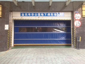 betway竞技