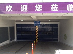 betway竞技