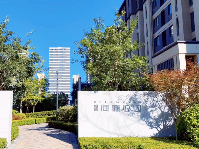 betway竞技